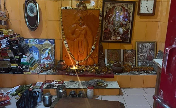 Astrologer Santosh Sharma