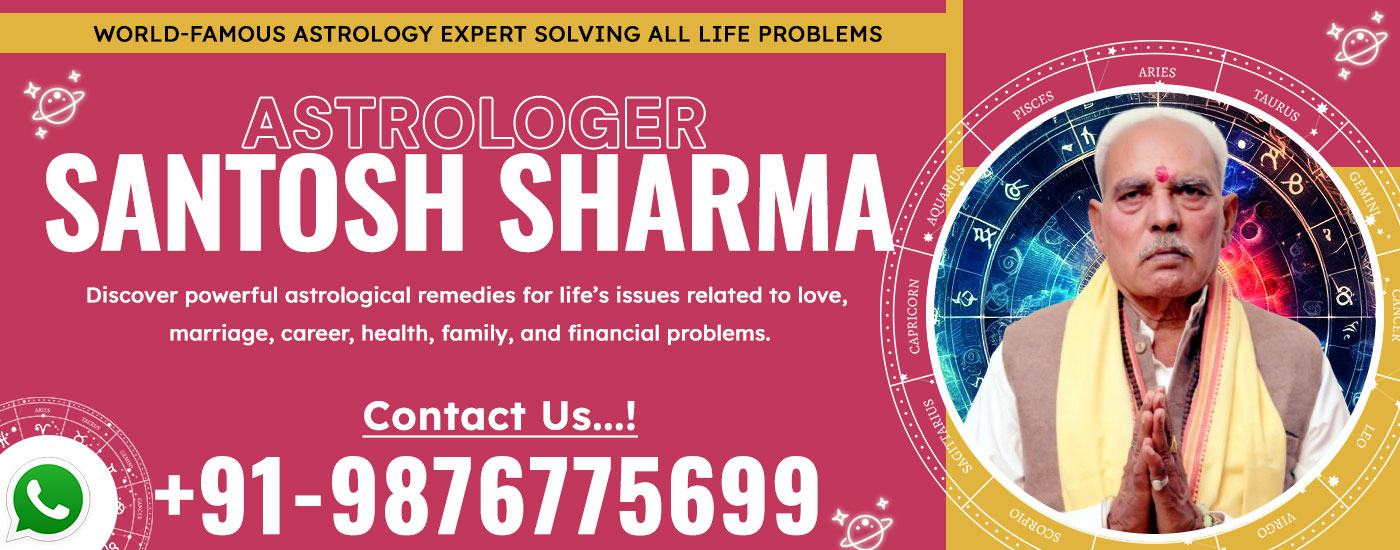 Astrologer Santosh Sharma